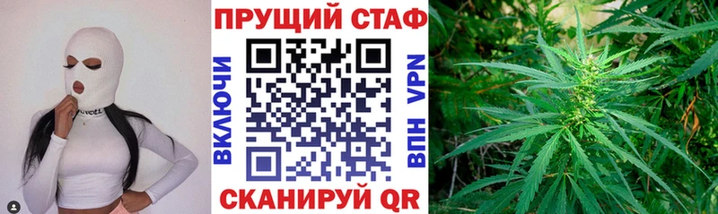 Хочу наркоту Елабуга АМФ  Cocaine  Мефедрон  mega   Alpha PVP  Каннабис 
