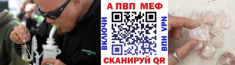 A PVP VHQ Елабуга