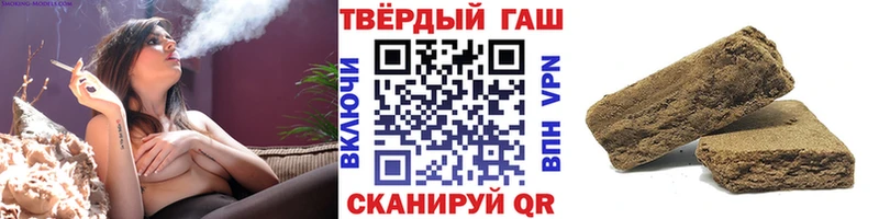 ГАШИШ Premium  Елабуга 