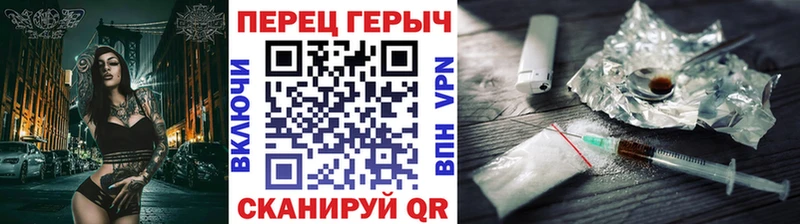 ГЕРОИН афганец дарнет шоп Елабуга