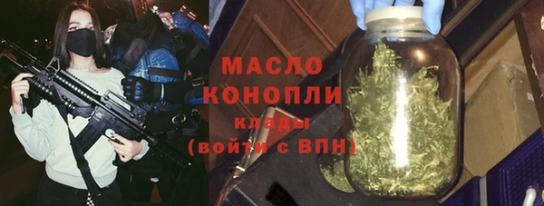 не бодяженный Волосово