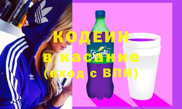 СК Володарск