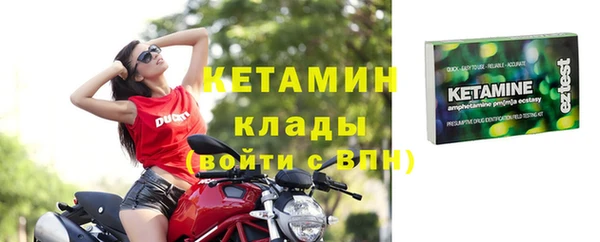 ПСИЛОЦИБИНОВЫЕ ГРИБЫ Волоколамск