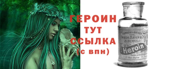 СК Володарск