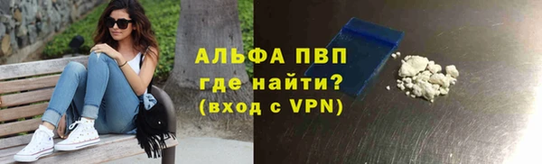 не бодяженный Волосово