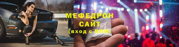 ПСИЛОЦИБИНОВЫЕ ГРИБЫ Волоколамск