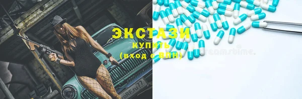 mdpv Корсаков