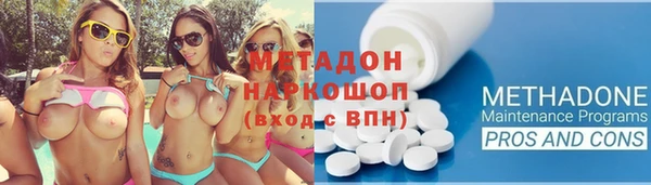 таблы Горнозаводск