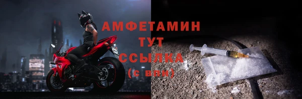 СК Володарск