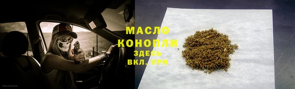 СК Володарск