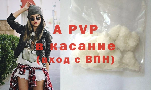 не бодяженный Волосово