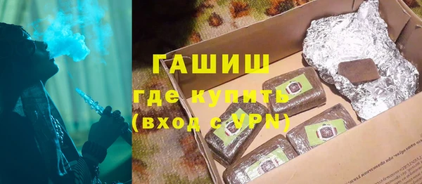 ПСИЛОЦИБИНОВЫЕ ГРИБЫ Волоколамск