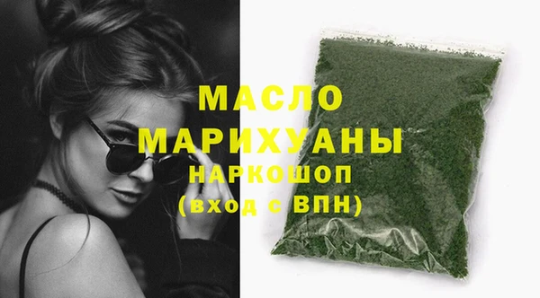 кокаин Коряжма