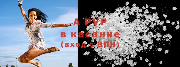 ПСИЛОЦИБИНОВЫЕ ГРИБЫ Волоколамск