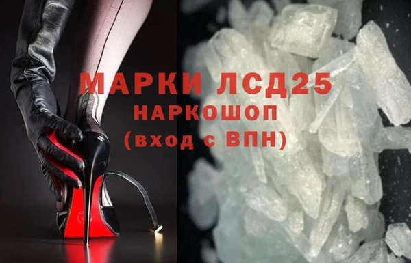 не бодяженный Волосово