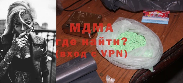 jwh Вязники