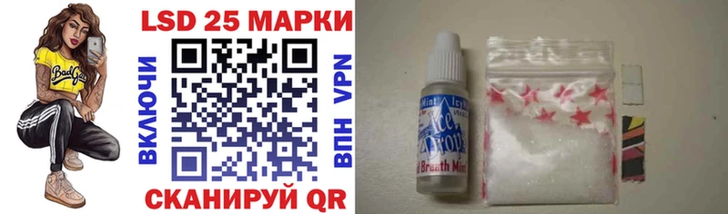Марки NBOMe 1,5мг  Елабуга 